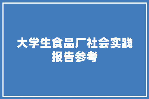 韦应物44首经典诗词