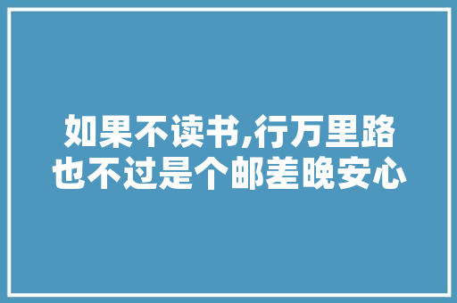 2022年百强诗人奖收集评选活动获奖名单三等奖