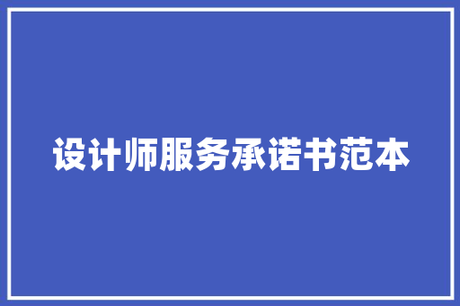 李白的励志诗少1字是遗憾多1字是累赘看完后人生充满了斗志