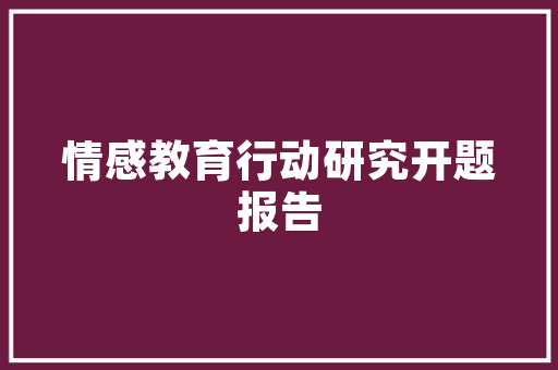 野外麦黄风起浪日斜红瓦袅炊烟诗词四首