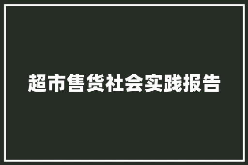 诗词鉴赏即将消失的美好花朝节愿你不辜负每一场花开