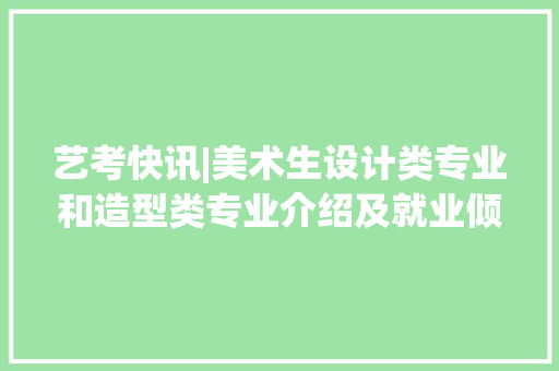 400个国学女孩名个个充满人生聪慧为宝宝美好人生护航