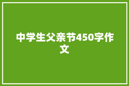 陆羽茶经与唐代茶文化